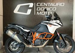 KTM 1090 Adventure R (2017 - 19) usata