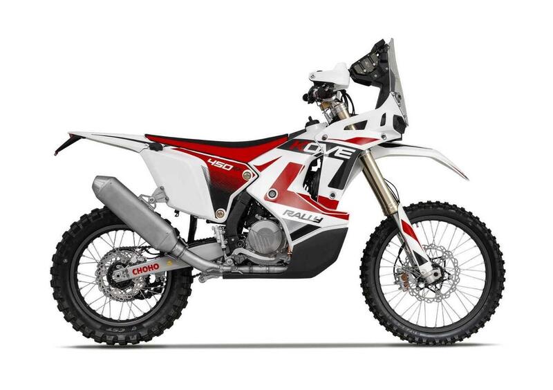 Kove 450 Rally 450 Rally EX (2025)