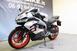 Aprilia RS 457 (2024) (13)