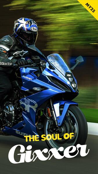 GSX-8R