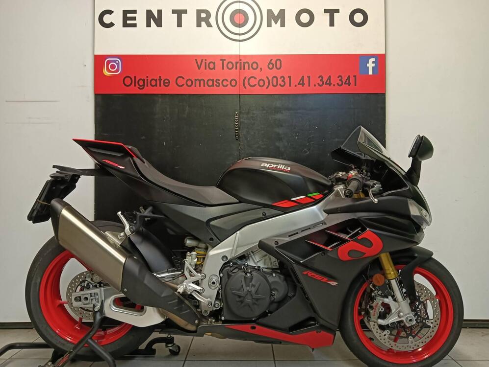 Aprilia RSV4 1100 (2021 - 24)