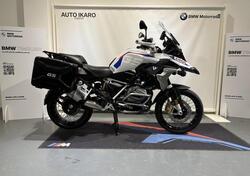 Bmw R 1250 GS (2021 - 24) usata