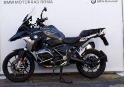 Bmw R 1250 GS (2021 - 24) usata