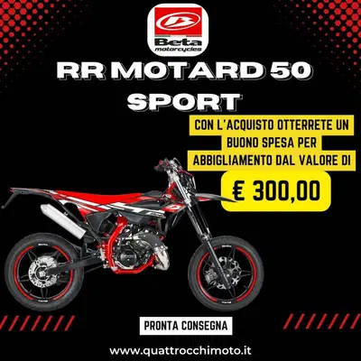 Betamotor RR 50 Motard Sport (2021 - 26) nuova