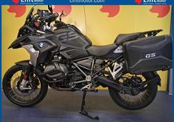 Bmw R 1250 GS (2021 - 24) usata