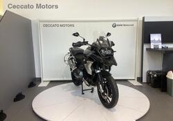 Bmw R 1250 GS (2019 - 20) usata