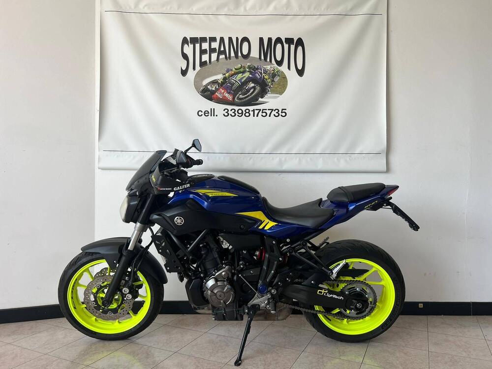 Yamaha MT-07 (2014 - 16)