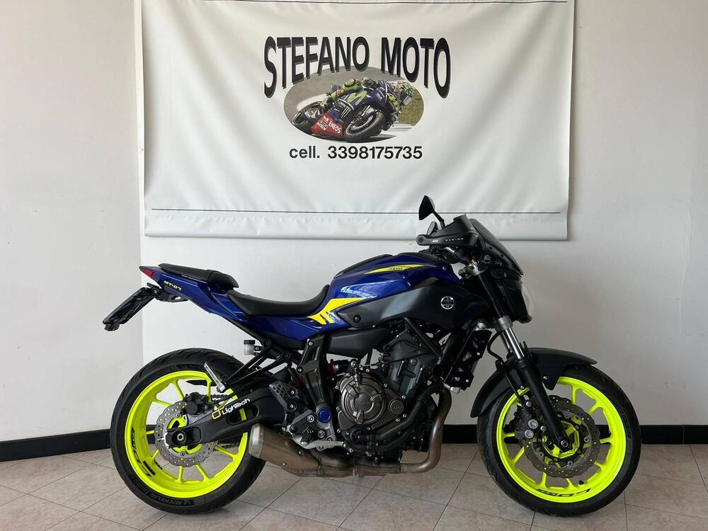 Yamaha MT-07 (2014 - 16) (2)