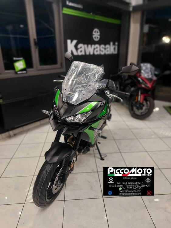 Kawasaki Versys 650 (2021 - 25) (2)