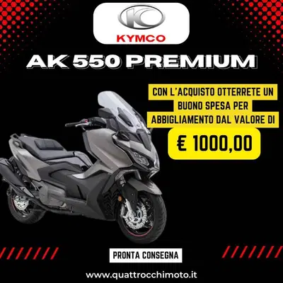 Kymco AK 550 Premium (2023 - 25) nuova