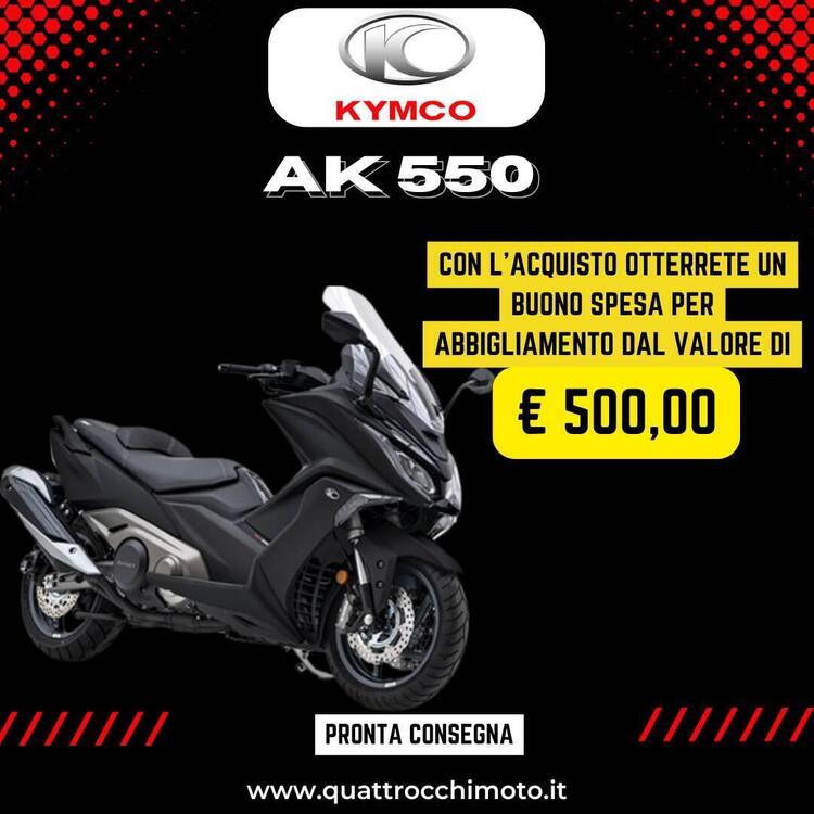 Kymco AK 550 ETS (2021 - 24)