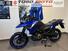 Suzuki V-Strom 1050SE (2023 - 24) (9)