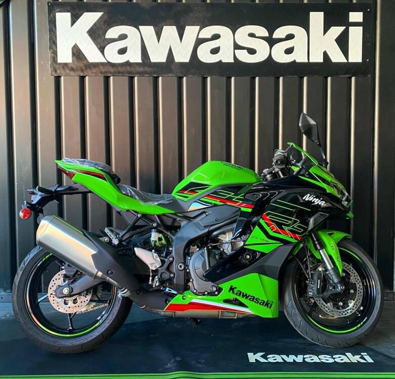 Kawasaki Ninja ZX-4RR (2024 - 25)