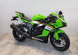 Kawasaki Ninja 636 ZX-6R (2024 - 25) nuova