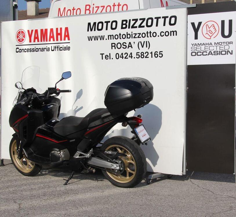 Honda Integra 750 DCT ABS (2014 - 15) (4)