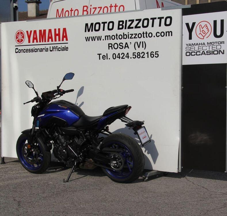 Yamaha MT-07 (2021 - 24) (4)