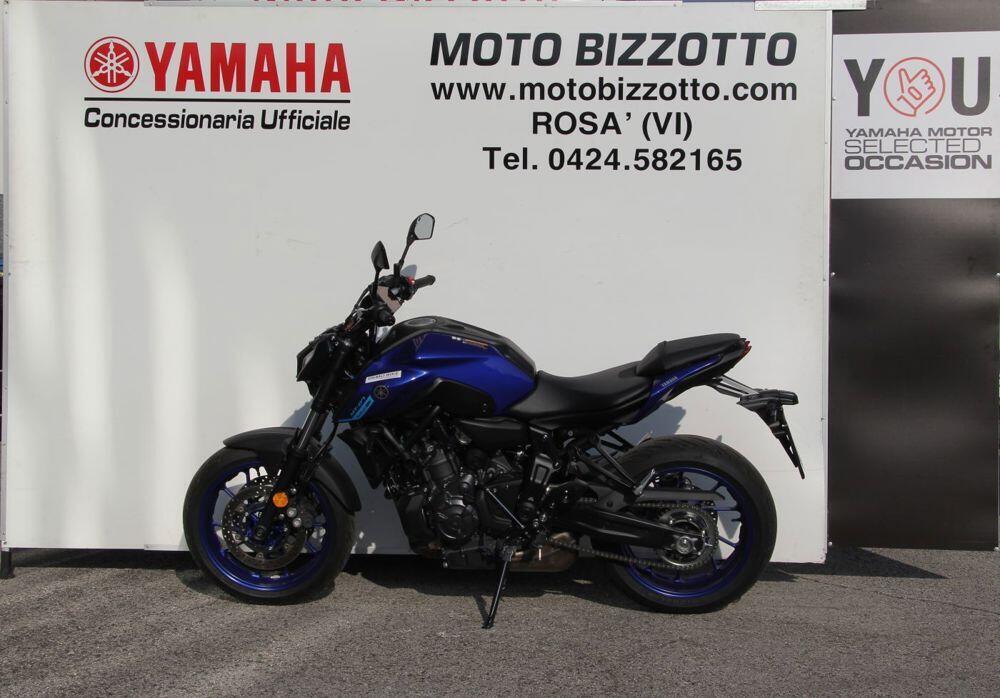 Yamaha MT-07 (2021 - 24) (2)