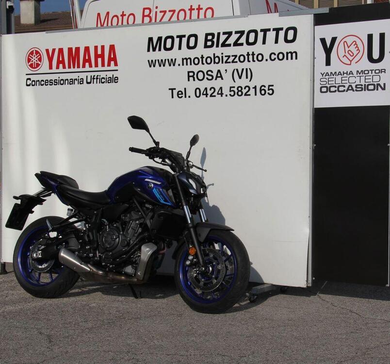 Yamaha MT-07 (2021 - 24) (3)