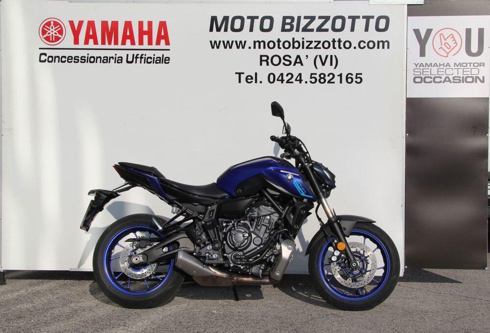 Yamaha MT-07 (2021 - 24)