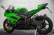 Kawasaki Ninja 600 ZX-6R (2009 - 16) (6)