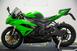 Kawasaki Ninja 600 ZX-6R (2009 - 16) (7)