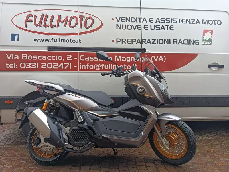 QJ Motor ATR 125 X (2024 - 26)