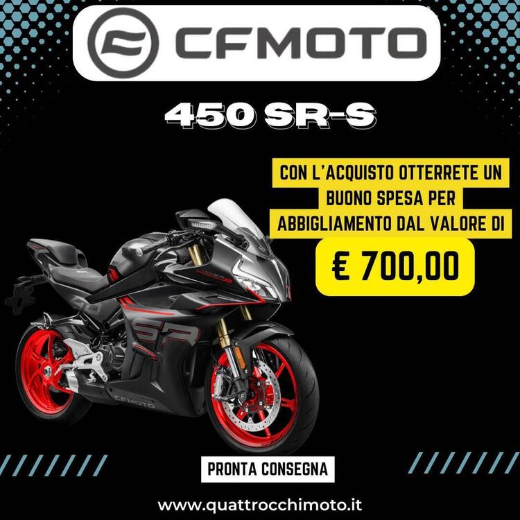 CFMOTO 450SR S (2024)