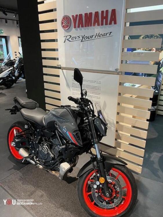 Yamaha MT-07 (2021 - 24) (4)