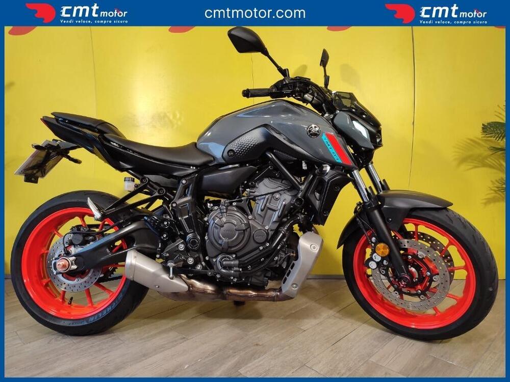 Yamaha MT-07 (2021 - 24)