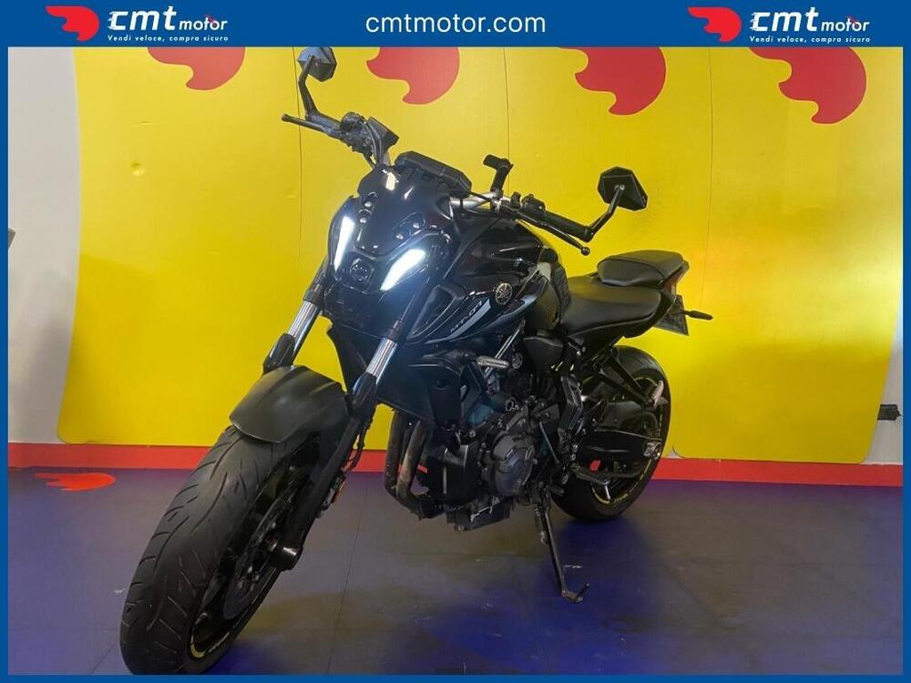 Yamaha MT-07 Pure (2023 - 24) (2)