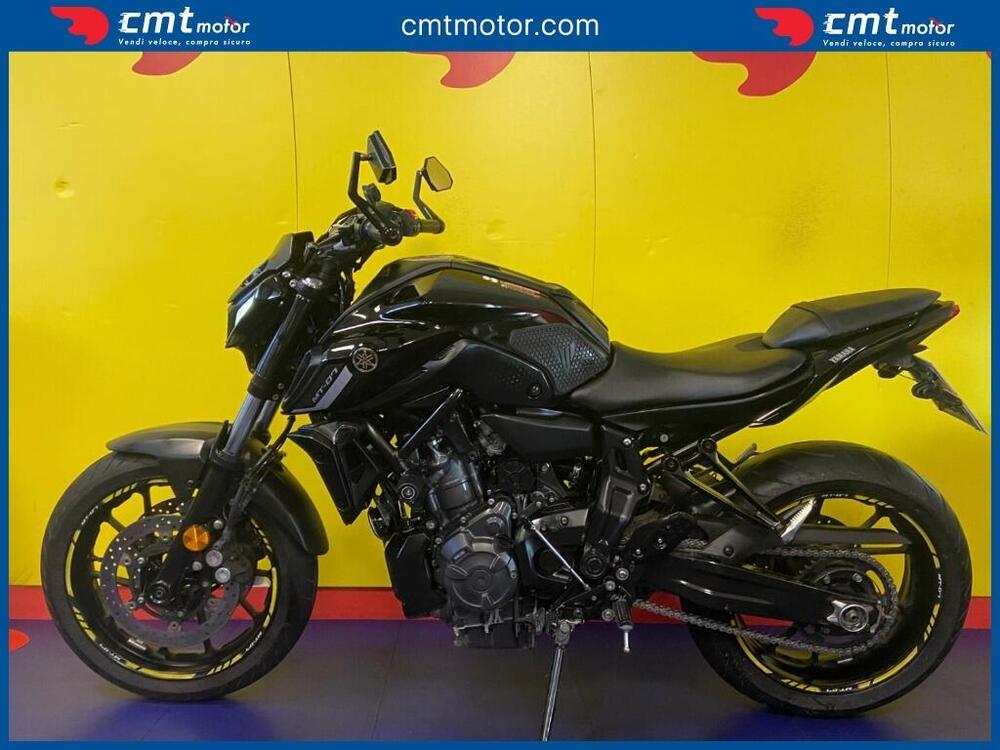 Yamaha MT-07 Pure (2023 - 24) (3)