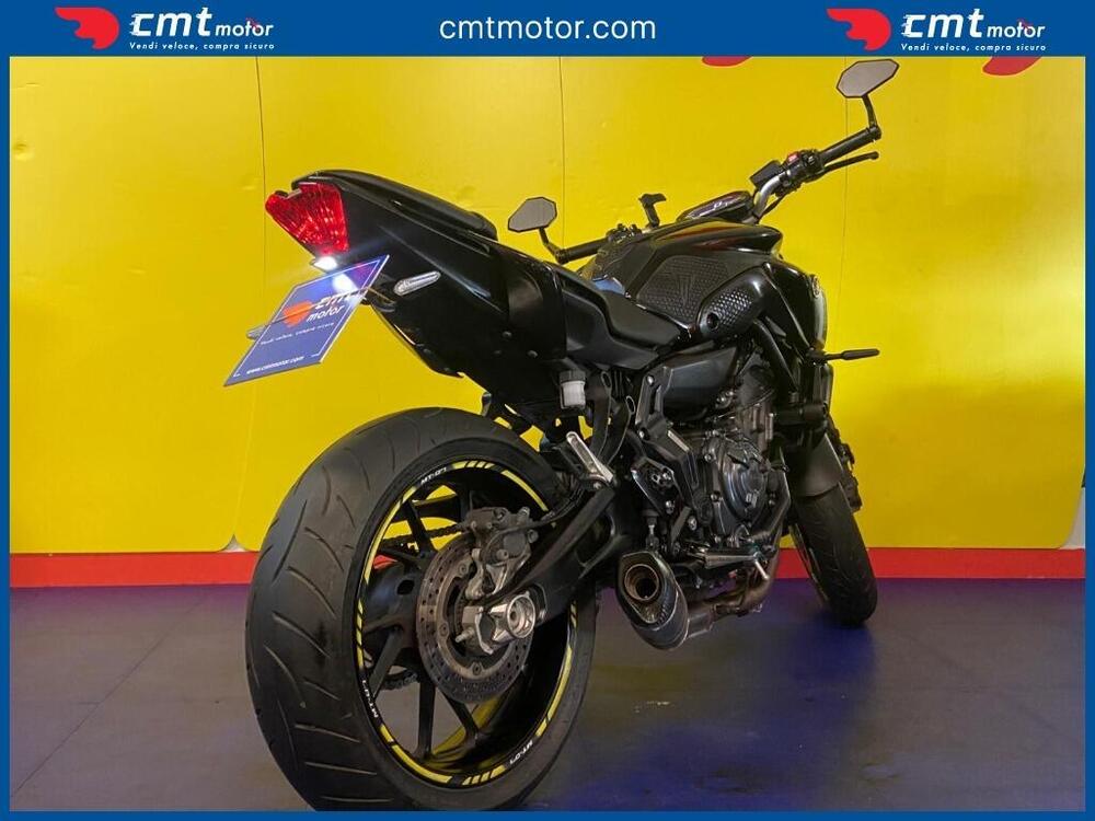 Yamaha MT-07 Pure (2023 - 24) (4)