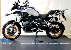 Bmw R 1250 GS (2019 - 20) usata