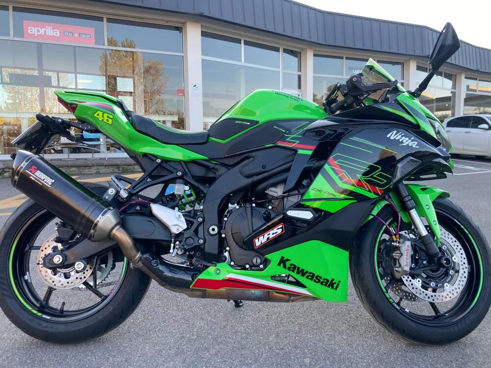 Kawasaki Ninja ZX-4RR (2024 - 25)