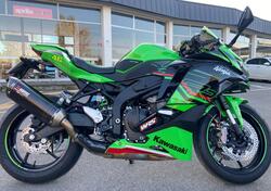 Kawasaki Ninja ZX-4RR (2024 - 25) usata