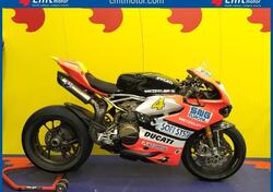 Ducati 1199 Panigale R ABS (2013 - 17) usata