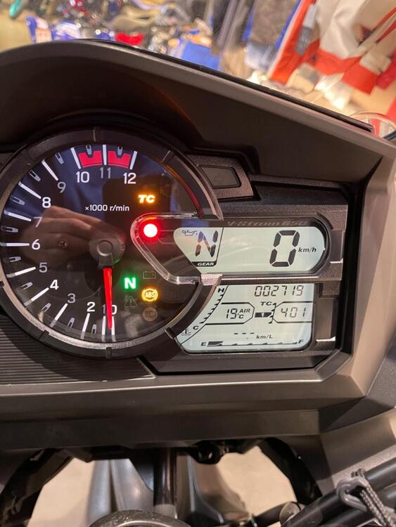 Suzuki V-Strom 650 (2021 - 24) (3)