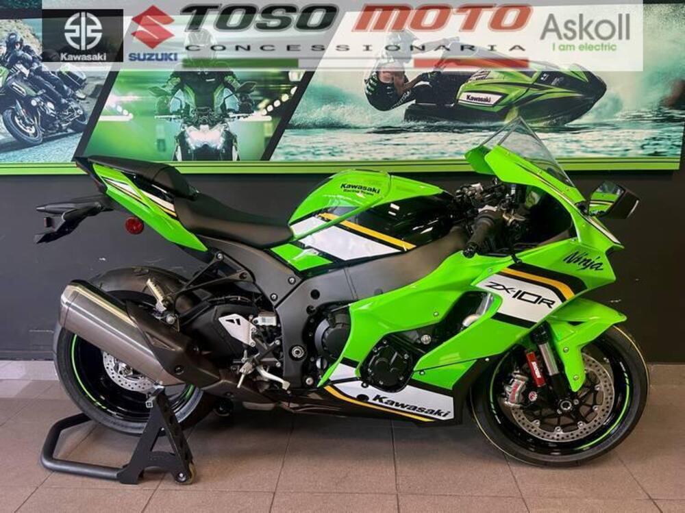 Kawasaki Ninja 1000 ZX-10R (2021 - 25)