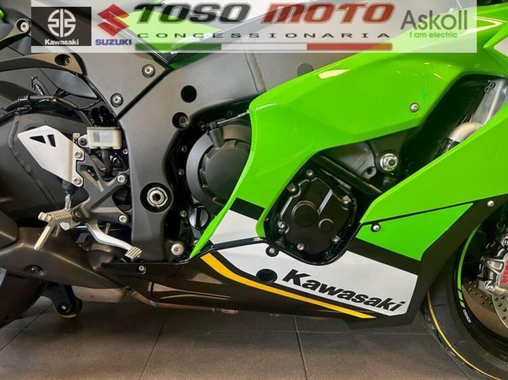 Kawasaki Ninja 1000 ZX-10R (2021 - 25) (4)