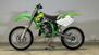 Kawasaki KX 125 (1999 - 01) (8)