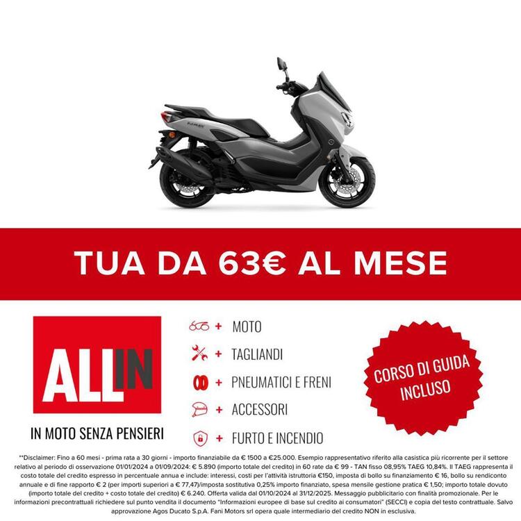 Yamaha N-Max 155 (2022 - 24) (2)