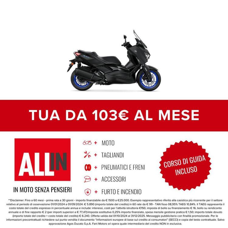 Yamaha X-Max 300 (2021 - 24) (2)