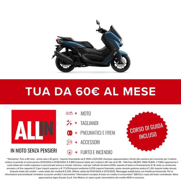 Yamaha N-Max 125 (2021 - 24) (2)