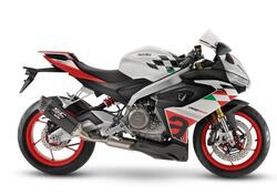 Aprilia RS 660 Extrema (2023 - 24) nuova