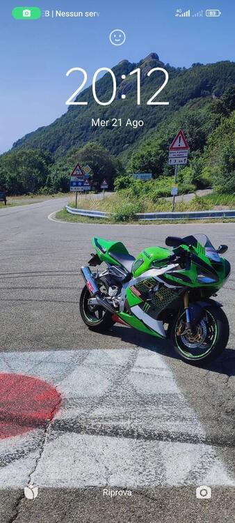 Kawasaki Ninja 636 ZX-6R (2003 - 04)