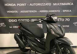 Piaggio Beverly 300 ABS-ASR (2021 - 25) nuova