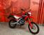 Honda CRF 300 L (2021 - 24) (7)