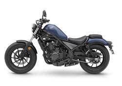 Honda CMX 500 Rebel (2020 - 21) usata