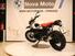 Bmw R nineT Urban GS 1200 (2017 - 20) (6)