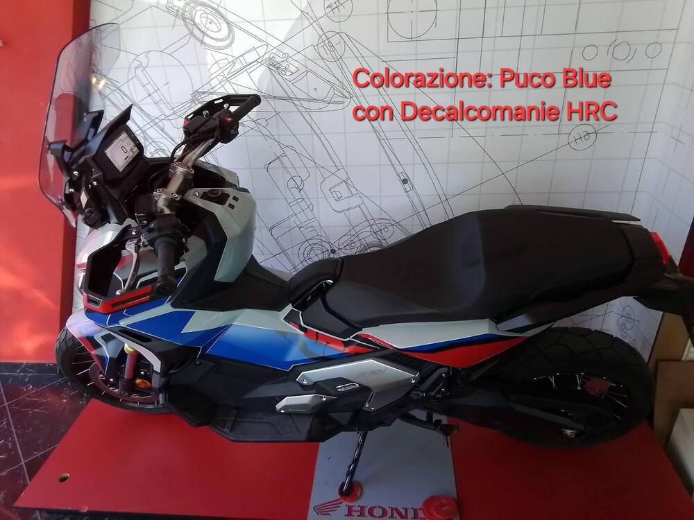 Honda X-ADV 750 DCT (2021 - 24) (3)